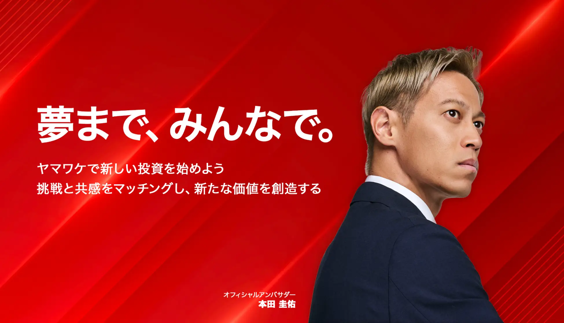 yamawakeなり ZX-12R(ZX1200A/B)-since 2000- - バイクの系譜